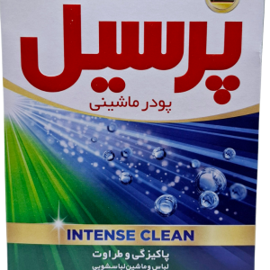 پودر ماشینی پرسیل 500 گرمی