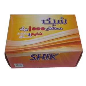 دستکش جعبه ای شیک 1000 عددی