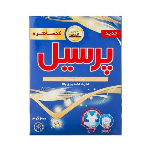 پودر دستی پرسیل 600 گرمی